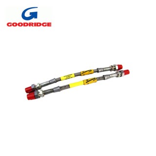 Durites de frein - Goodridge - (Ar) x2- Austin Mini