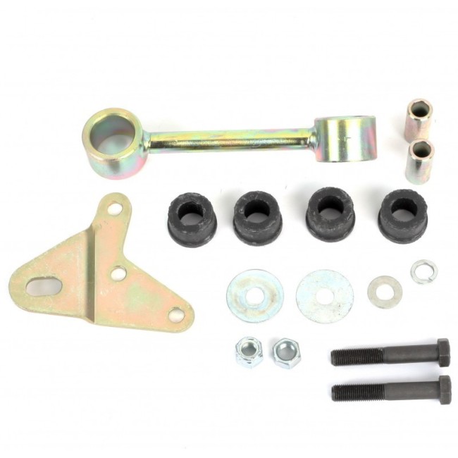 Tirant moteur inf. G  arrière (1959-2000)