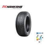 Pneu 165/60 R12 75H- Nankang ECO-2 Plus