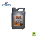 Pack Vidange Armorine 20w50 5L - Filtre papier