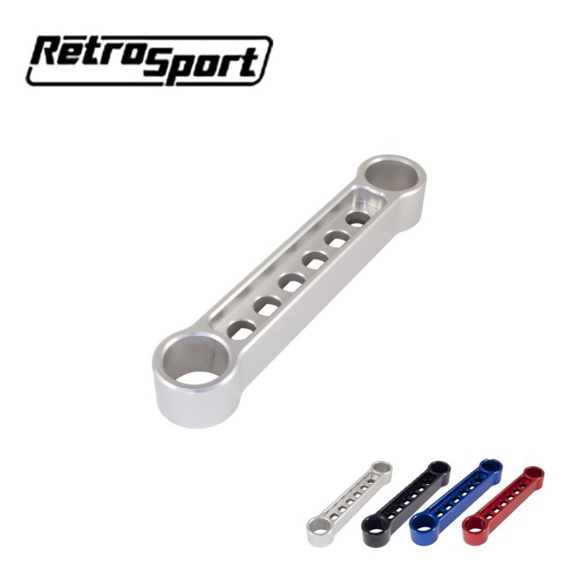 Tirant moteur inférieur Austin Mini (Aluminium) RetroSport