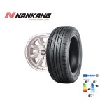 Pack 1 Jante - 5.5 x 12 - Superlight - (Couleur/Pneu au choix)